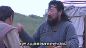 大盛魁11