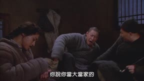大盛魁15