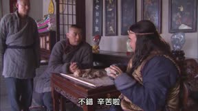 大盛魁18