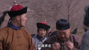 大盛魁20