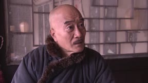 大盛魁 第24集