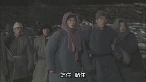 大盛魁 第32集