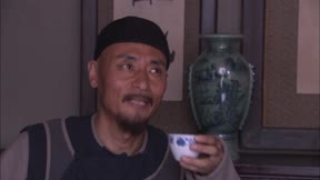 大盛魁 第43集