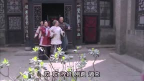 大盛魁 第49集