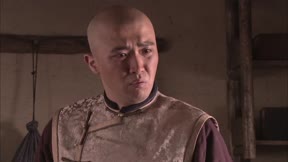 大盛魁 第52集