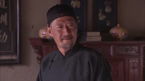 大盛魁 第53集