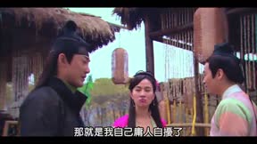 紫釵奇緣6