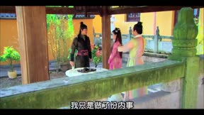 紫釵奇緣8