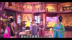 紫釵奇緣16