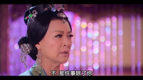 紫釵奇緣20