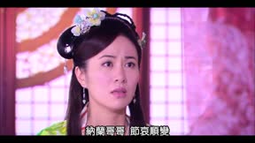 紫釵奇緣 第37集