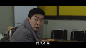 模範刑警7