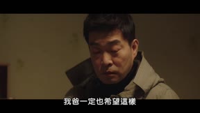 模範刑警9