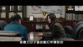 模範刑警14