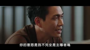模範刑警15
