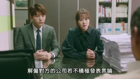 漢摩拉比小姐3