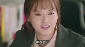 漢摩拉比小姐5