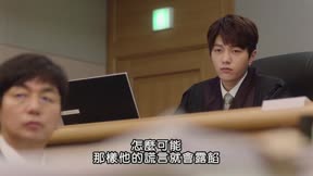 漢摩拉比小姐7