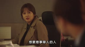 漢摩拉比小姐10