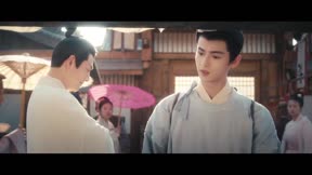 乘風遊3