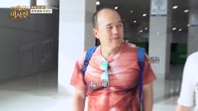 對於我來説過於刻薄的經紀人－秘書鎮 第二季1