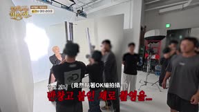 對於我來説過於刻薄的經紀人－秘書鎮 第二季3