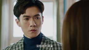 我的世界你好 第38集
