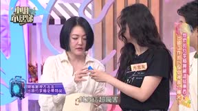 小姐不熙娣 第1021集 他們的行李箱竟藏這些東西? 出國工作的「保命神器」曝光!