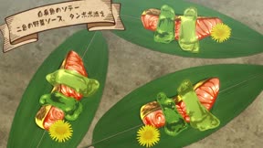 雞鬥士 第7集 大山鳴動