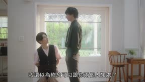 第二次戀愛才完美 第2季4