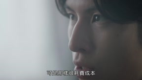 第二次戀愛才完美 第2季5