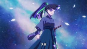 戰鬥陀螺X 第2季 第100集 吞噬星星的存在