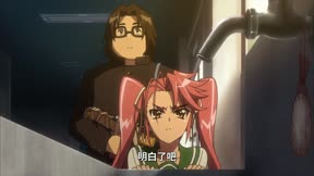 學園默示錄2