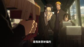 學園默示錄5