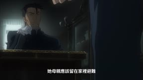 學園默示錄11