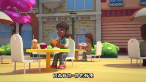 LEGO Friends：下一章節 Season 32