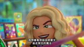 LEGO Friends:下一章節 Season 3 第7集 漫畫店反鎖記