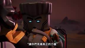 LEGO 旋風忍者：猛龍崛起 Season 34