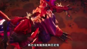 LEGO 旋風忍者：猛龍崛起 Season 310