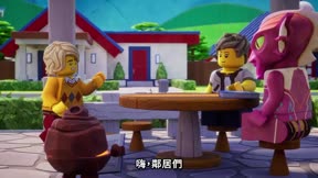 LEGO 旋風忍者：猛龍崛起 Season 313