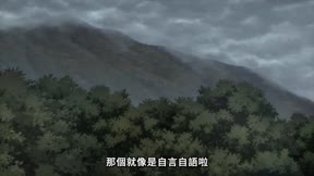夏目友人帳 柒11