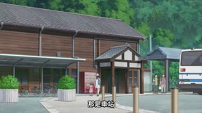 夏目友人帳 柒12