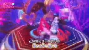 祕密的偶像公主12