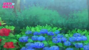 祕密的偶像公主13