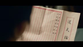 樊籠5