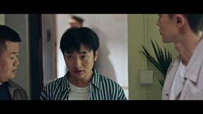 她的罪名2