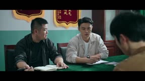 她的罪名6