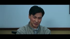 她的罪名11