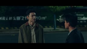 她的罪名15