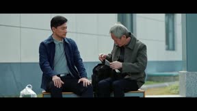 她的罪名16